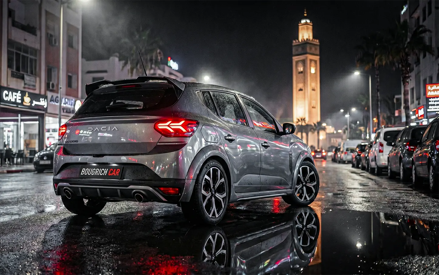 Bougrich Car